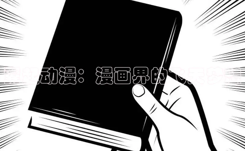 哔咔漫画下载