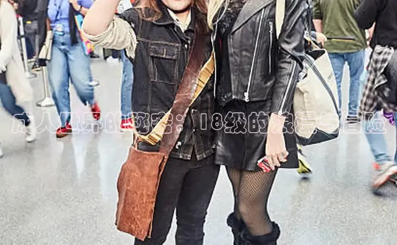 哔咔漫画app安装